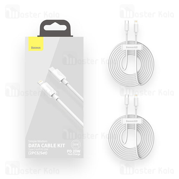 کابل لایتنینگ به تایپ سی Baseus Simple Wisdom Type C To Lightning TZCATLZJ-02 2Pcs 1.5m 2.4A