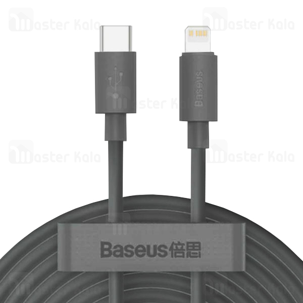 شارژر دیواری فست شارژ بیسوس Baseus Super Si Quick Charger 1C 20W TZCCSUP-B01 توان 20 وات همراه کابل