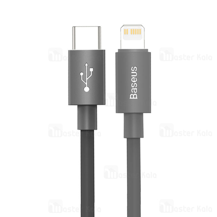 شارژر دیواری فست شارژ بیسوس Baseus Super Si Quick Charger 1C 20W TZCCSUP-B01 توان 20 وات همراه کابل