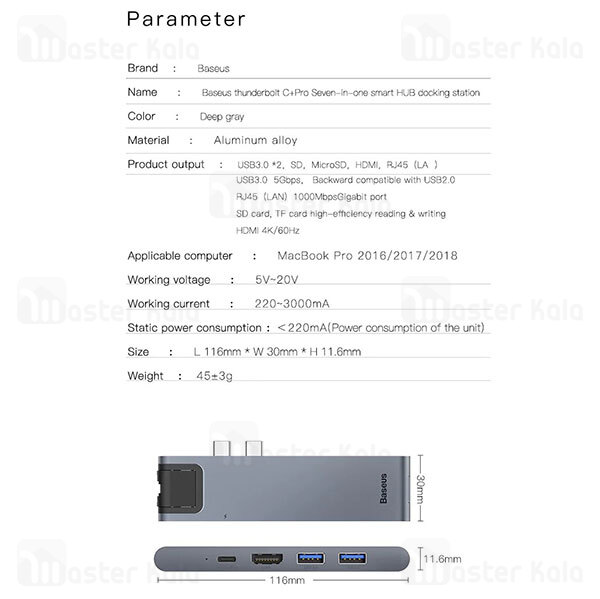 هاب و رم ریدر بیسوس Baseus Thunderbolt C Pro Smart Hub CAHUB-L0G توان 87 وات مخصوص MacBook Pro