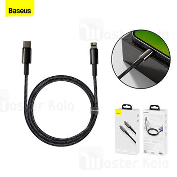 کابل لایتنینگ به Type-C بیسوس Baseus Tungsten Gold CATLWJ-01 طول 1 متر توان 20 وات