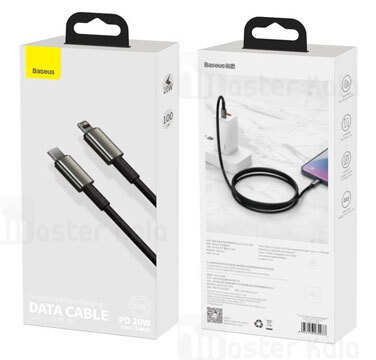 کابل لایتنینگ به Type-C بیسوس Baseus Tungsten Gold CATLWJ-01 طول 1 متر توان 20 وات