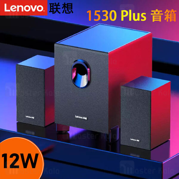 اسپیکر دسکتاپ Lenovo 1530 Plus Wall Mounted Wireless Bluetooth Speaker