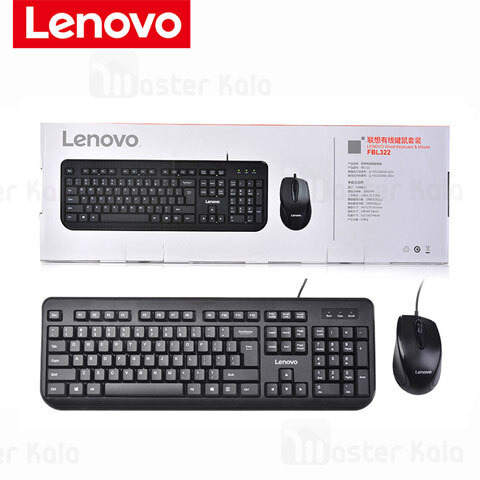 موس و کیبورد لنوو Lenovo FBL322 Wired Mouse and Keyboard Set