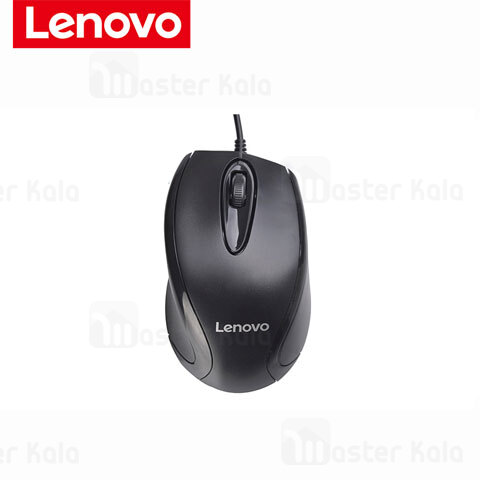 موس و کیبورد لنوو Lenovo FBL322 Wired Mouse and Keyboard Set