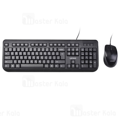 موس و کیبورد لنوو Lenovo FBL322 Wired Mouse and Keyboard Set