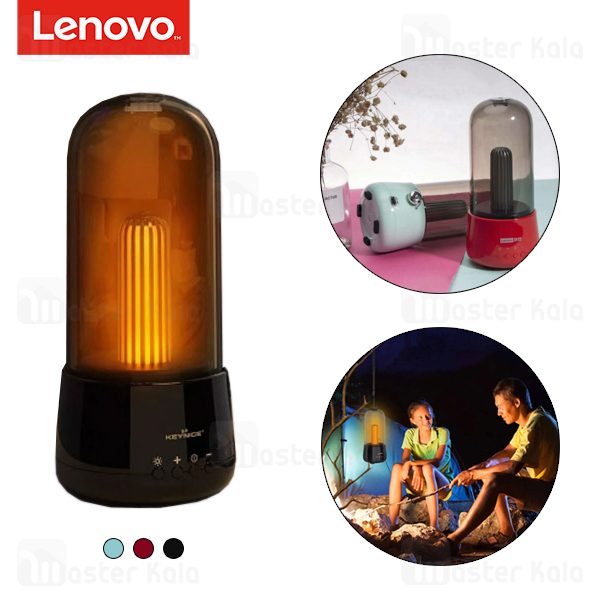 اسپیکر بلوتوث لنوو Lenovo L02 Portable TWS Bluetooth Light Speaker دارای چراغ