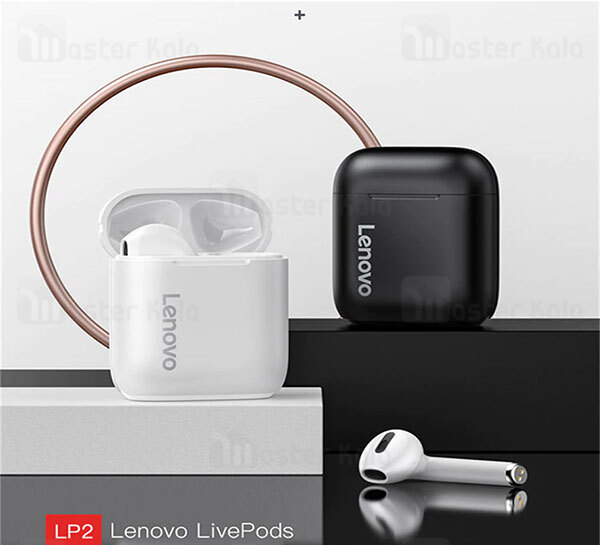 هندزفری بلوتوث دوگوش لنوو Lenovo LivePods LP2 Wireless Handsfree