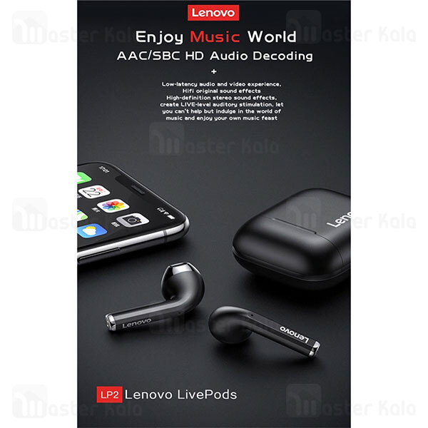 هندزفری بلوتوث دوگوش لنوو Lenovo LivePods LP2 Wireless Handsfree