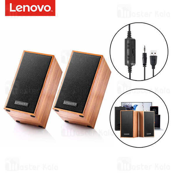 اسپیکر دسکتاپ Lenovo M530 Wooden Desktop Wired Speaker