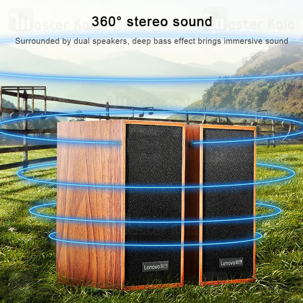 اسپیکر دسکتاپ Lenovo M530 Wooden Desktop Wired Speaker