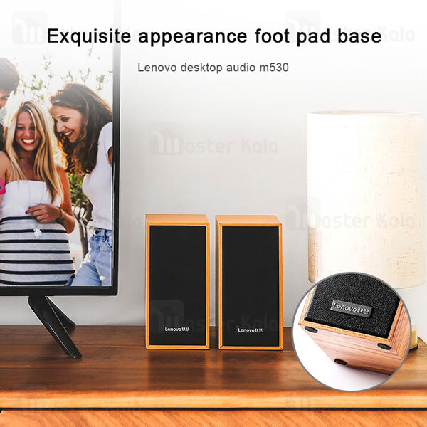 اسپیکر دسکتاپ Lenovo M530 Wooden Desktop Wired Speaker