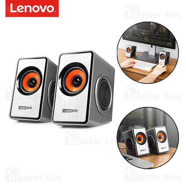 اسپیکر دسکتاپ Lenovo M550 Multimedia Desktop Speaker