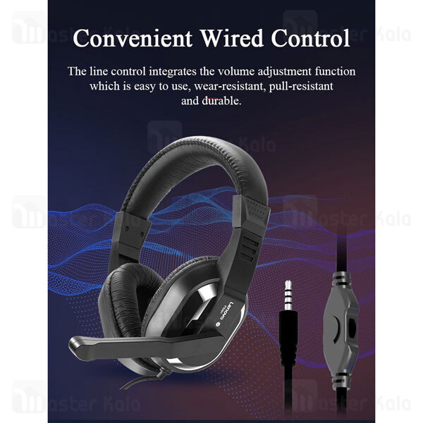 هدفون گیمینگ Lenovo P320 plus Office Wired Gaming Headphone Adapter