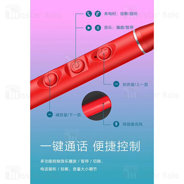 هندزفری بلوتوث Lenovo QE03 Sport Wireless Bluetooth Earphone