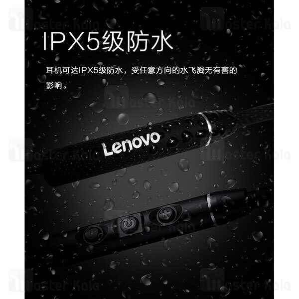 هندزفری بلوتوث Lenovo QE03 Sport Wireless Bluetooth Earphone