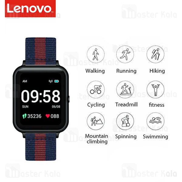 ساعت هوشمند لنوو Lenovo S2 Smart Watch همراه با بند اضافه