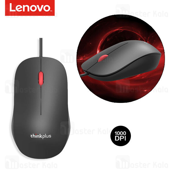 موس سیمی لنوو Lenovo Thinkplus M80 Wired Mouse