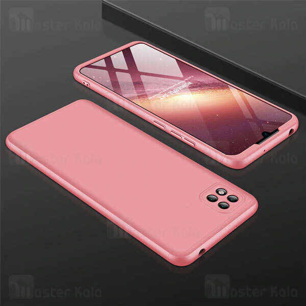 قاب 360 درجه شیائومی Xiaomi Poco C3 GKK 360 Full Cover Protection Case