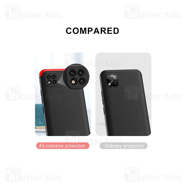 قاب 360 درجه شیائومی Xiaomi Poco C3 GKK 360 Full Cover Protection Case