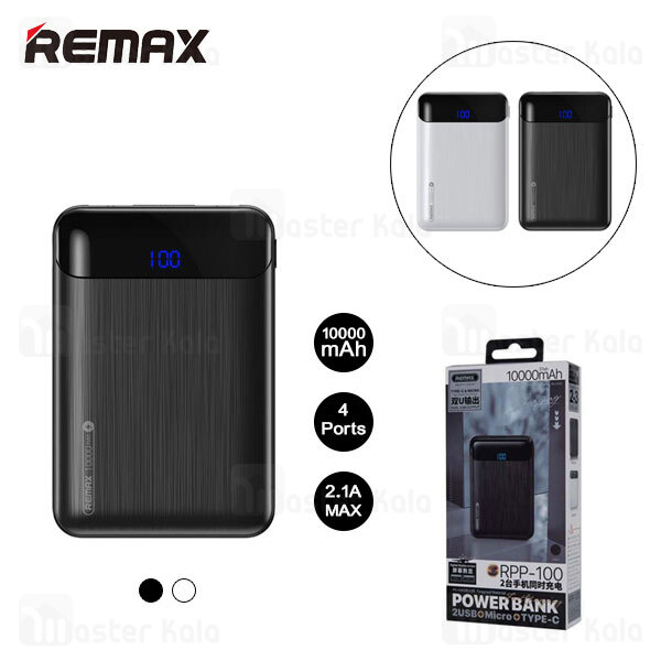 پاوربانک 10000 ریمکس Remax RPP-100 Repin Series Power Bank 2USB توان 2.1 آمپر