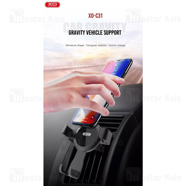 هولدر و پایه نگهدارنده ایکس او XO C31 Single Hand Operate Car Air Vent Phone Holder