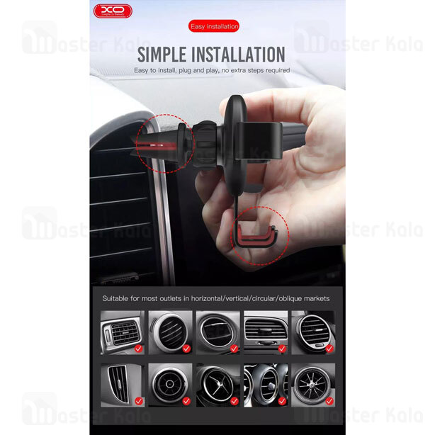 هولدر و پایه نگهدارنده ایکس او XO C31 Single Hand Operate Car Air Vent Phone Holder