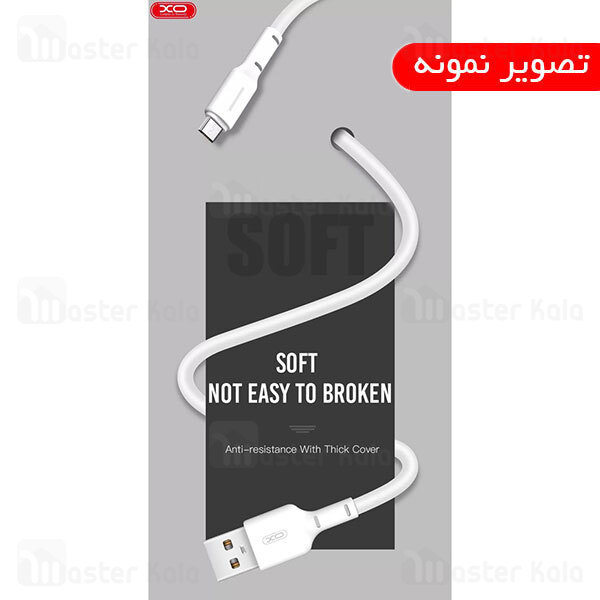 کابل لایتنینگ XO NB112 Lightning Fast Data Cable 1m 3A