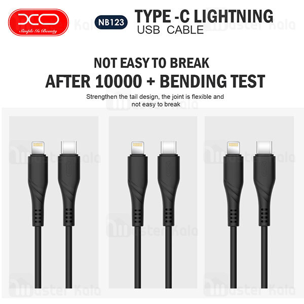 کابل لایتنینگ به تایپ سی XO NB123 Type-C to Lightning PD 18W 1m