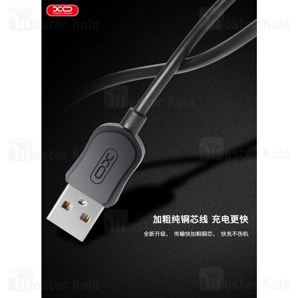 کابل میکرو یو اس بی XO NB41 microUSB Data Charging Cable 2.4A 1m