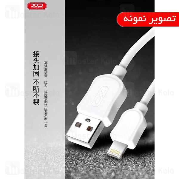 کابل میکرو یو اس بی XO NB41 microUSB Data Charging Cable 2.4A 1m