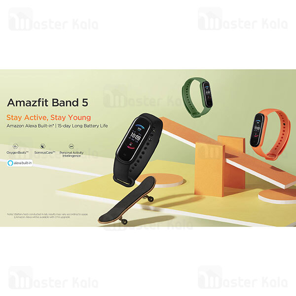 دستبند سلامتی هوشمند شیائومی Xiaomi Amazfit Band 5 Smart Band نسخه گلوبال