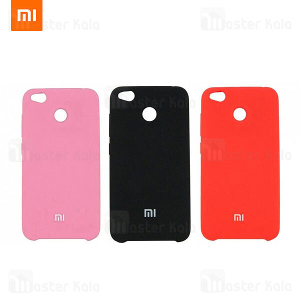 قاب سیلیکونی اصلی شیائومی Xiaomi Redmi 4x Silicone Cover