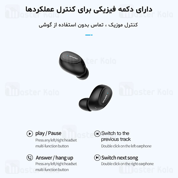 هندزفری بلوتوث دوگوش اوی AWEI T16 Bluetooth Earphone با داک شارژ