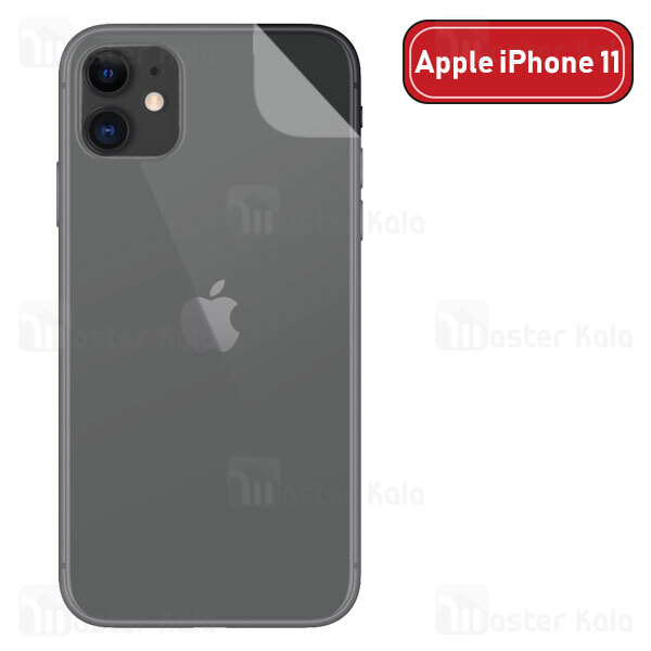 محافظ نانو Apple iPhone 11 TPU Nano Back Protector