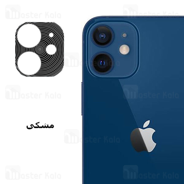 محافظ لنز فلزی دوربین موبایل آیفون Apple iPhone 12 Mini Metal Lens