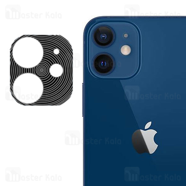 محافظ لنز فلزی دوربین موبایل آیفون Apple iPhone 12 Mini Metal Lens