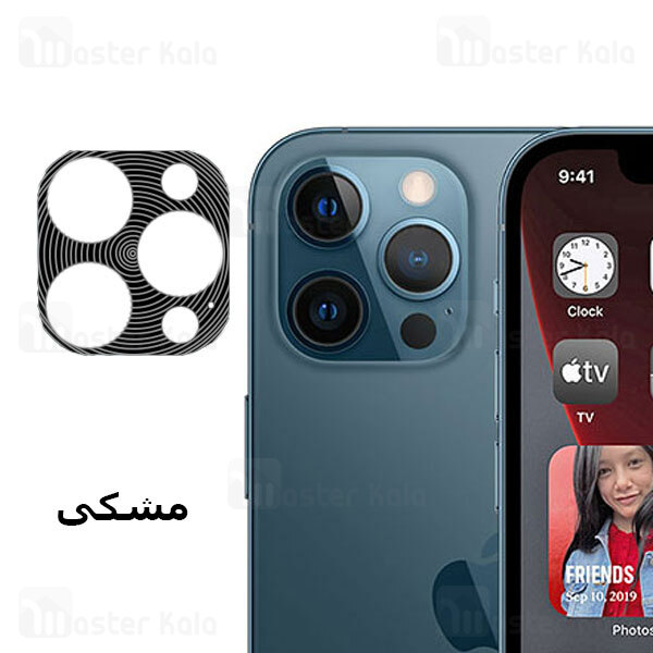 محافظ لنز فلزی دوربین موبایل آیفون Apple iPhone 12 Pro Max Metal Lens