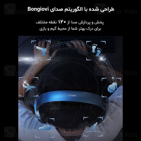 هدفون سیمی بیسوس Baseus D05 GAMO Immersive Virtual 3D Game headphone NGD05-01 طراحی گیمینگ