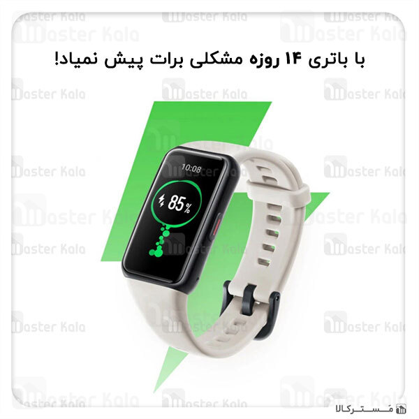 دستبند سلامتی هوشمند آنر Honor Band 6 Smart Band