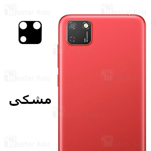 محافظ لنز فلزی دوربین موبایل هواوی Huawei Y5p / Honor 9s Metal Lens