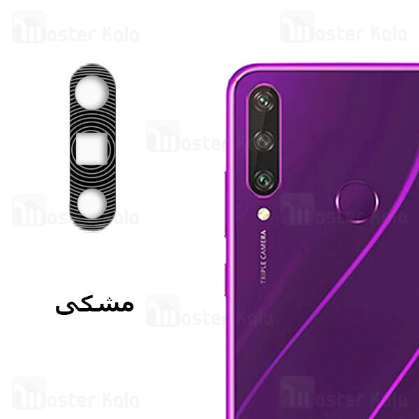 محافظ لنز فلزی دوربین موبایل هواوی Huawei Y6p Metal Camera Lens Protector