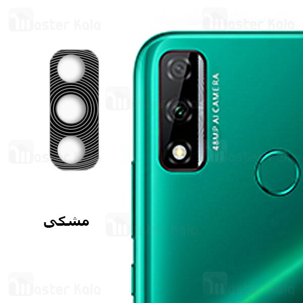 محافظ لنز فلزی دوربین موبایل هواوی Huawei Y8s Metal Lens