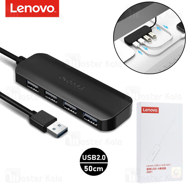 هاب 4 پورت لنوو Lenovo A601 4Ports USB2.0 Hub Splitter طول 0.5 متر