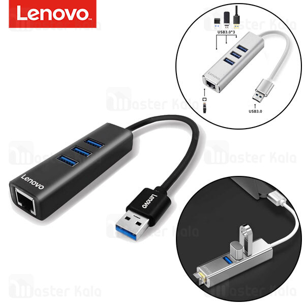 هاب 4 پورت لنوو Lenovo A615 4 Ports USB3.0 Hub Splitter