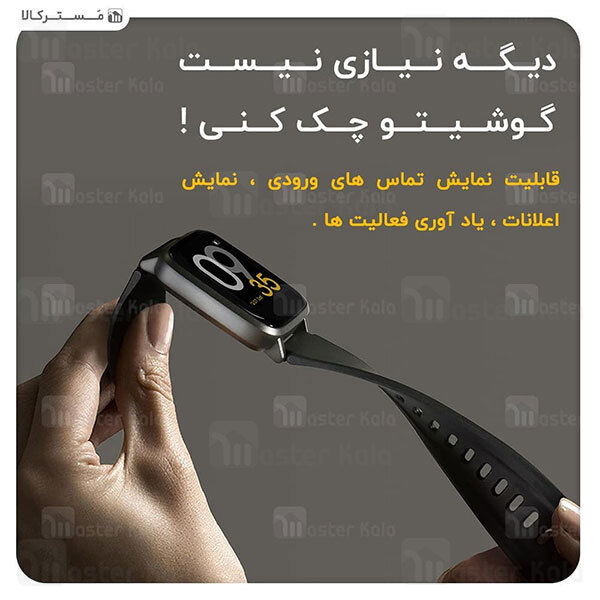 ساعت هوشمند لنوو Lenovo S2 Smart Watch همراه با بند اضافه