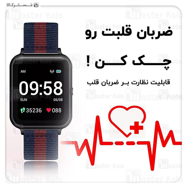 ساعت هوشمند لنوو Lenovo S2 Smart Watch همراه با بند اضافه