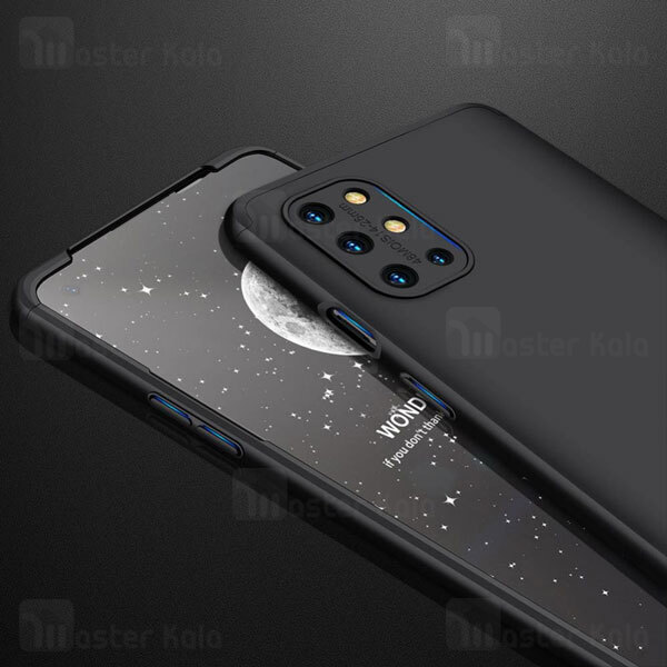گارد OnePlus 8T / 8T Plus 5G GKK 360 Full Case