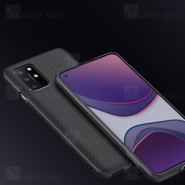 قاب فیبر نیلکین وان پلاس OnePlus 8T / 8T Plus 5G Nillkin Textured Nylon Fiber Case