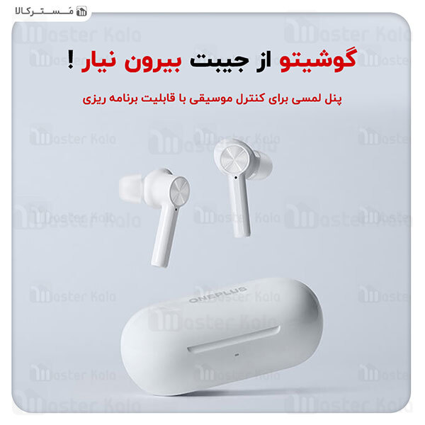 ﻿هندزفری بلوتوث OnePlus Buds Z E502A Bluetooth Wireless Earphones